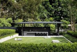 Cuscaden Reserve (D10), Condominium #593946761
